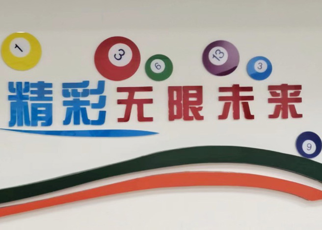 強(qiáng)大的售后服務(wù)團(tuán)隊(duì)